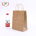 brown food packaging bag